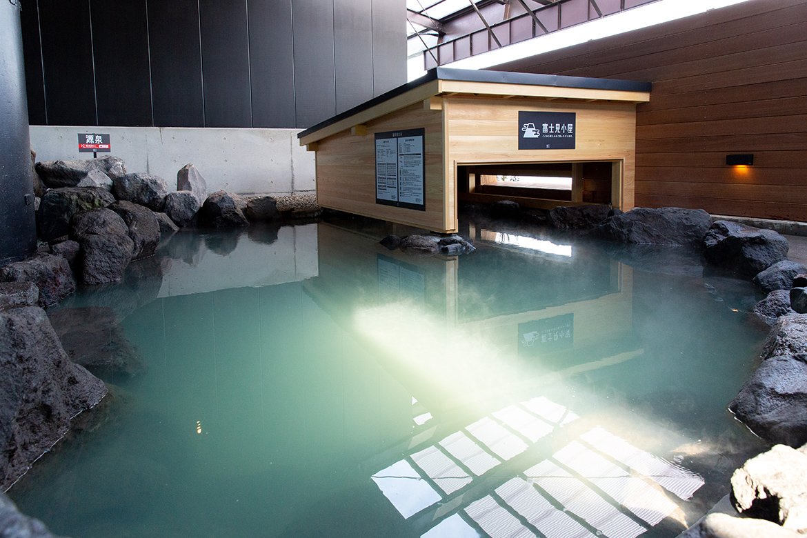 ♨️ 모치무네 항구 온천(모치무네 미나토 온센) 이미지 3